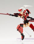 Frame Arms Girl Plastic Model Kit & Weapon Set Jinrai 15 cm