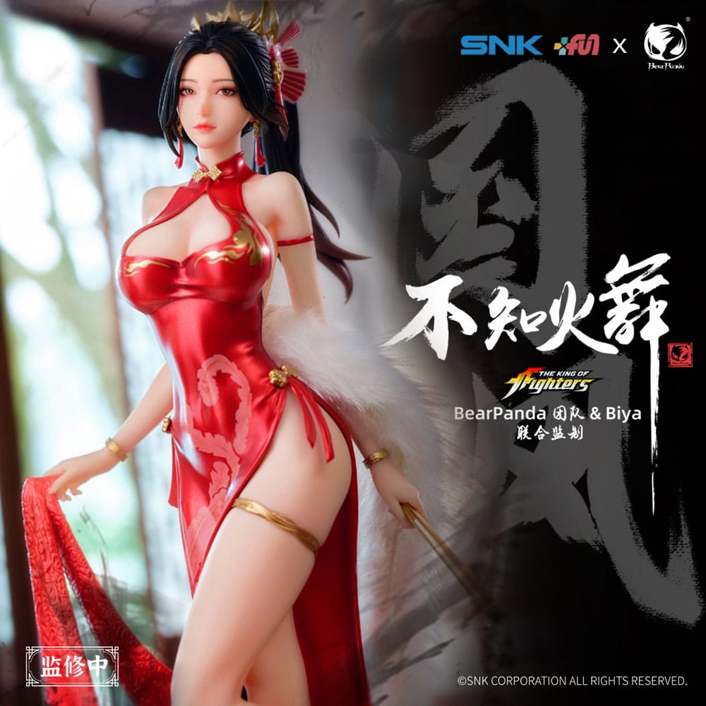 The King of Fighters Dress Series PVC Statue 1/6 Mai Shiranui Hong Shang Wu Ver. 40 cm