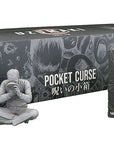 Junji Ito Uzumaki - Spiral Into Horror Pocket Curse Mini Figures 6 cm Assortment (8)