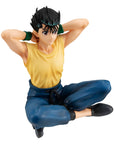 Yu Yu Hakusho G.E.M. PVC Statue Yusuke Urameshi Palm Size 9 cm