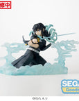 Demon Slayer: Kimetsu no Yaiba Xross Link Anime PVC Statue Muichiro Tokito Hashira Training Arc 11 cm