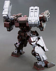 Armored Core Fine Scale Model Kit 1/72 GA GAN01-Sunshine-E Feedback 18 cm