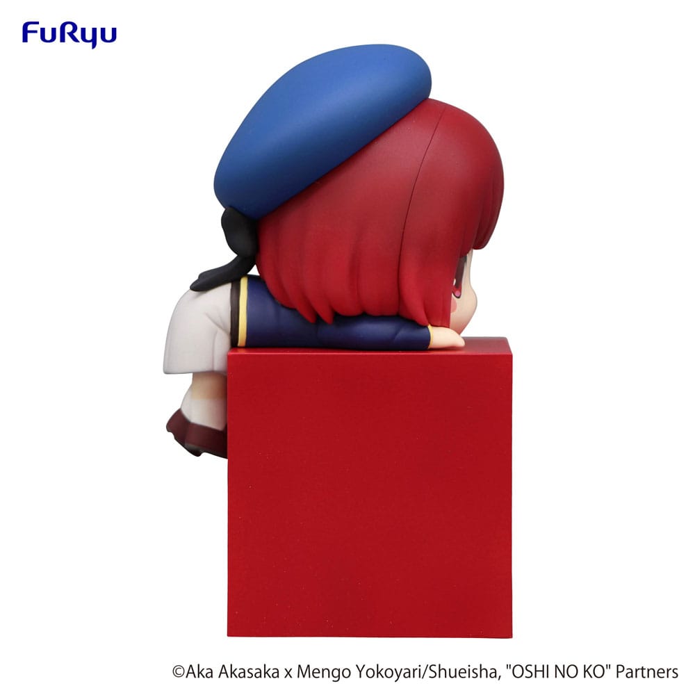 Oshi no Ko Hikkake PVC Statue Kana Arima 10 cm