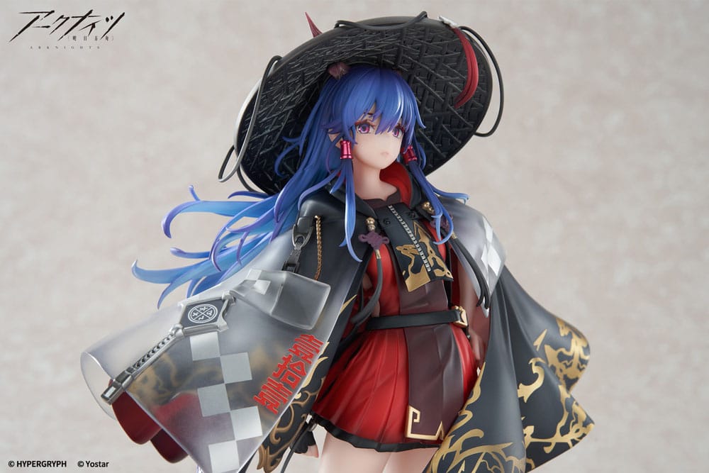 Arknights PVC Statue 1/7 Ch&#39;en The Holungday Ten Thousand Mountains Ver. 25 cm