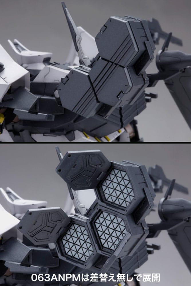 Armored Core Plastic Model Kit 1/72 BFF 063AN Ambient 22 cm