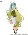 Hatsune Miku Exceed Creative PVC Statue Hatsune Miku Matcha Green Tea Parfait Ver. 20 cm