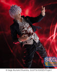 Jujutsu Kaisen Hidden Inventory/Premature Death Figurizm PVC Statue Satoru Gojo Cursed Technique Reversal: Red 24 cm