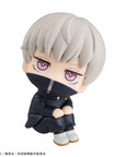 Jujutsu Kaisen Look Up PVC Statue Toge Inumaki 11 cm