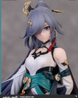 Honkai Impact 3rd PVC Statue 1/8 Fu Hua: Azure Empyrea 21 cm