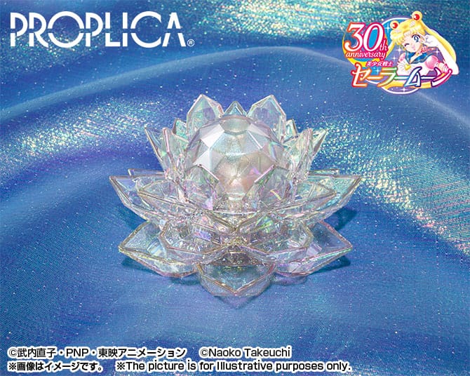 Sailor Moon Proplica Replica 1/1 Moon Stick Brilliant Color Edition 26 cm