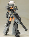 Frame Arms Girl Plastic Model Kit Gourai-Kai (Black) with FGM148 Type Anti-Tank Missile 16 cm