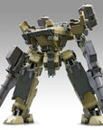 Armored Core Plastic Model Kit 1/72 Ga Gan01-Sunshine-L 18 cm