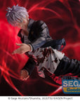 Jujutsu Kaisen Hidden Inventory/Premature Death Figurizm PVC Statue Satoru Gojo Cursed Technique Reversal: Red 24 cm