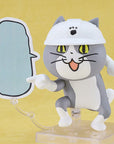 Shigoto Neko Nendoroid Action Figure Shigoto Neko 10 cm