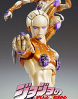 JoJo's Bizarre Adventure Part 5: Golden Wind Action Figure Chozokado G·E (3rd-run) 15 cm