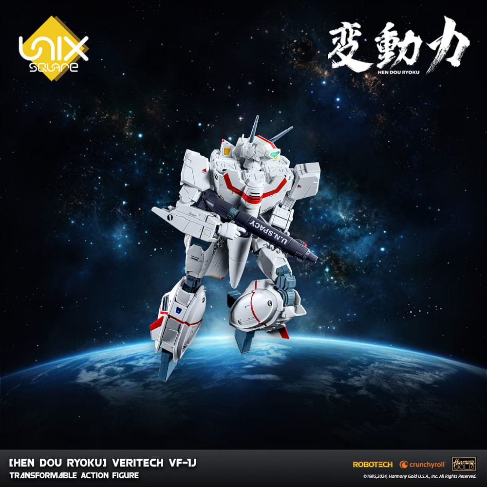 Hen Dou Ryoku Veritech Diecast Action Figure VF-1J 21 cm