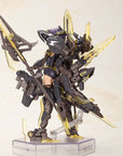 Frame Arms Girl Plastic Model Kit Hresvelgr=Albas 15 cm