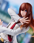 Steins Gate PVC Statue 1/7 Kurisu Makise (Lab Coat Style) 22 cm