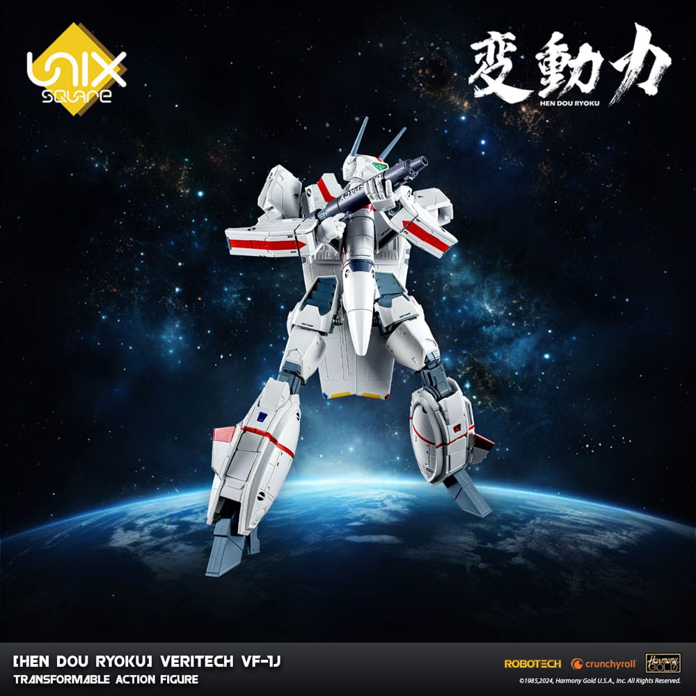 Hen Dou Ryoku Veritech Diecast Action Figure VF-1J 21 cm