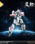 Hen Dou Ryoku Veritech Diecast Action Figure VF-1J 21 cm