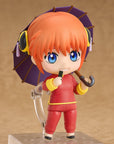 Gintama Nendoroid Action Figure Kagura 10 cm