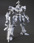 Armored Core Plastic Model Kit 1/72 Aspina White-Glint Armored Core 4 Ver. 17 cm