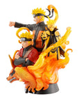 Naruto Shippuden Petitrama DX PVC Mini Statue Naruto 01 15 cm