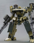 Armored Core Plastic Model Kit 1/72 Ga Gan01-Sunshine-L 18 cm