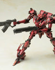 Armored Core Plastic Model Kit 1/72 Algebra Soluh Barbaroi 19 cm