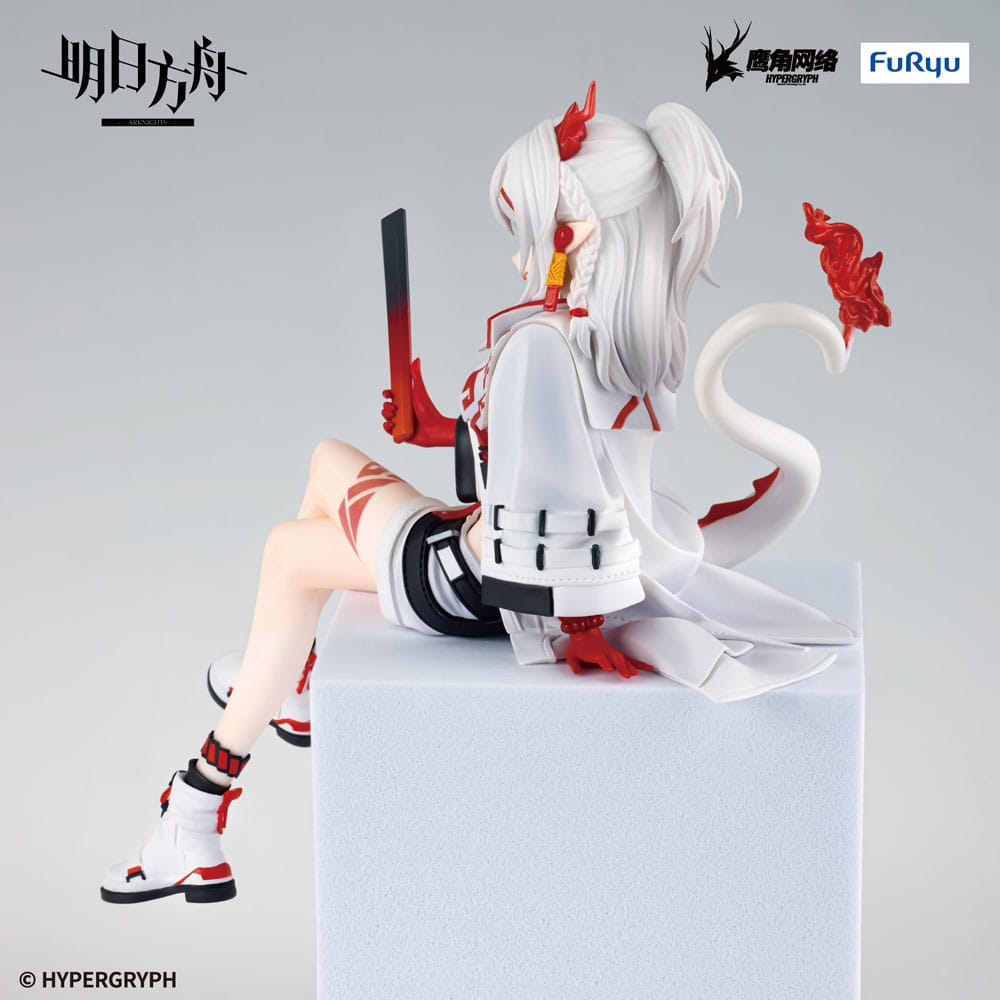 Arknights Noodle Stopper PVC Statue Nian 14 cm