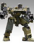 Armored Core Plastic Model Kit 1/72 Ga Gan01-Sunshine-L 18 cm