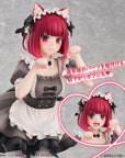 Oshi No Ko PVC Statue 1/6 Kana Arima Cat Maid Ver. Special Edition 26 cm