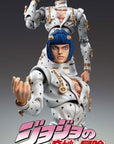 JoJo's Bizarre Adventure Part5 Golden Wind Action Figure Chozokado Bruno Bucciarati 15 cm (3rd-run)