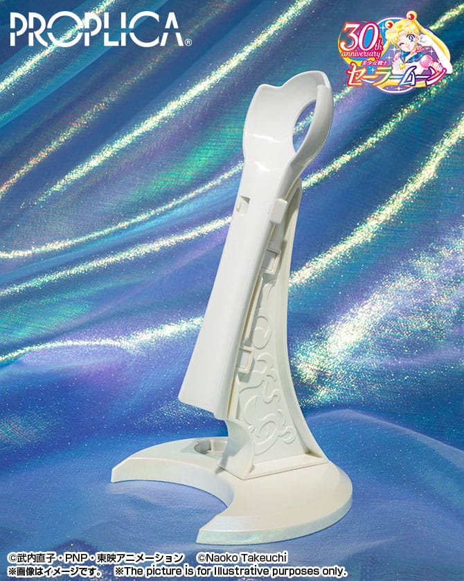 Sailor Moon Proplica Replica 1/1 Moon Stick Brilliant Color Edition 26 cm