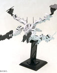 Armored Core Plastic Model Kit 1/72 Lineark White-Glint & V.O.B Set 16 cm