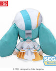 Character Vocal Series 01: Hatsune Miku Fuwa Petit Plush Figure Hatsune Miku Magical Mirai 2024 L 30 cm