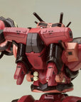 Armored Core Plastic Model Kit 1/72 Algebra Soluh Barbaroi 19 cm