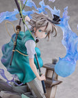 Touhou Project PVC Statue 1/7 Youmu Konpaku: Half-Human Half-Phantom Gardener Ver. 28 cm