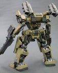 Armored Core Plastic Model Kit 1/72 Ga Gan01-Sunshine-L 18 cm