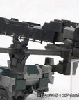 Armored Core Model Kit Accessory Set 1/72 Weapon Unit 018