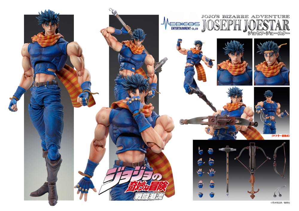 JoJo&#39;s Bizarre Adventure Battle Tendency Action Figure Chozokado (Joseph Joestar) 16 cm (re-run)