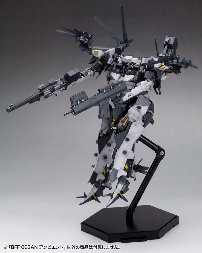 Armored Core Plastic Model Kit 1/72 BFF 063AN Ambient 22 cm