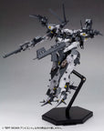 Armored Core Plastic Model Kit 1/72 BFF 063AN Ambient 22 cm