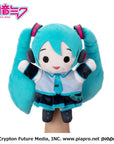 Hatsune Miku Hand Puppet Miku 23 cm