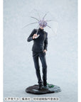 Jujutsu Kaisen PVC Statue Suguru Geto & Satoru Gojo Kosen Ver. (with gift)