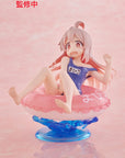 Onimai: I´m now your Sister! Aqua Float Girls PVC Statue Mahiro Oyama 10 cm