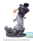 Jujutsu Kaisen Luminasta PVC Statue Toji Fushiguro Heavenly Restriction 18 cm