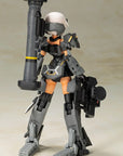 Frame Arms Girl Plastic Model Kit Gourai-Kai (Black) with FGM148 Type Anti-Tank Missile 16 cm