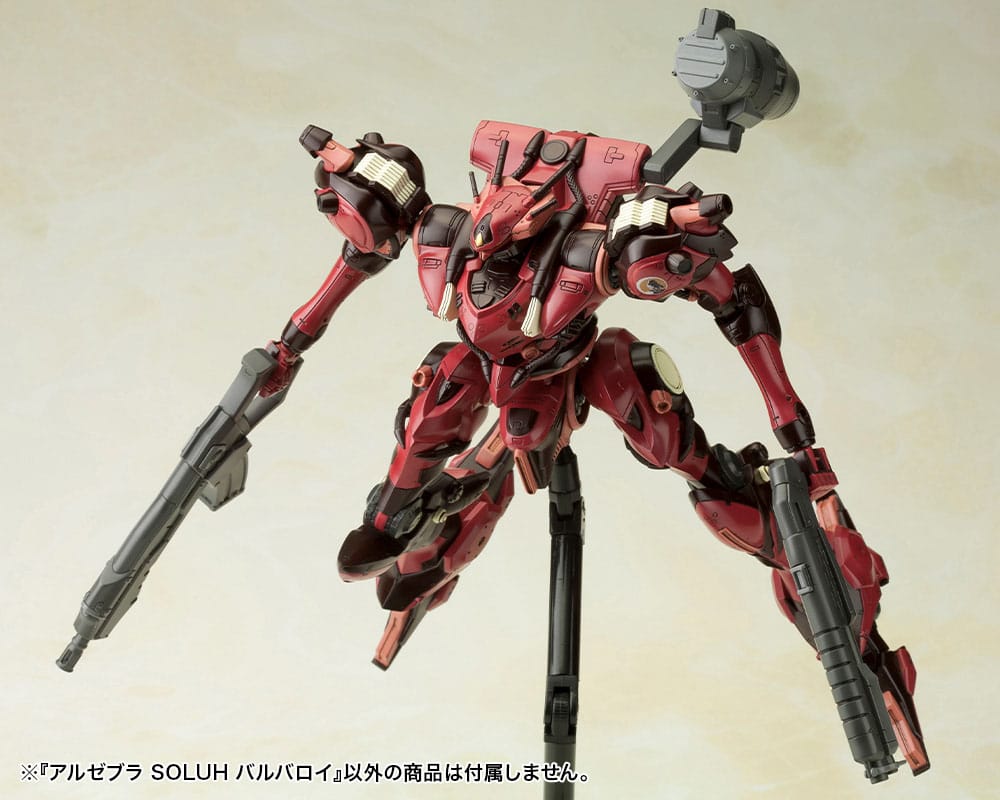 Armored Core Plastic Model Kit 1/72 Algebra Soluh Barbaroi 19 cm