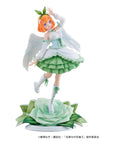 The Quintessential Quintuplets PVC Statue 1/7 Nakano Yotsuba Angel Ver. 27 cm